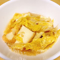 _mk's cooksnap of when they made 白菜と厚揚げの煮びたし.