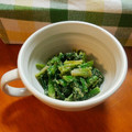 umapan's cooksnap of when they made お弁当にも♬ほうれん草のごまあえ.