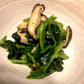 さらんだー's cooksnap of when they made 椎茸ほうれん草の酒のアテ.