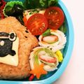 えリﾋﾟｮﾝ★'s cooksnap of when they made お弁当おかず★ちくわカニカマレタス巻き.