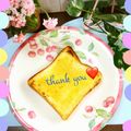 ☆なあなクック☆'s cooksnap of when they made 味噌バタートースト☆ぽたぽたやき風.