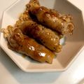 EGMG's cooksnap of when they made お弁当に　えのきの　豚肉巻き　照り焼き味.