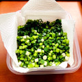 azbjbn's cooksnap of when they made 万能ネギの保存方法.