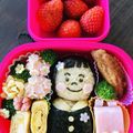 ポメラー's cooksnap of when they made 卒園・入園・入学 キャラ弁＊制服ガール.
