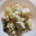 sweetminki's cooksnap of when they made 豆腐とレタスの卵炒め.