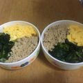 3monsters's cooksnap of when they made わが家の三色そぼろ丼〜♪.