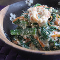 みっぺぴ's cooksnap of when they made うちの簡単白和え.