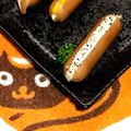 B_C_M's cooksnap of when they made クリームチーズ♡はみはみウインナ～♪.