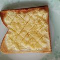 ＊＊＊はちみつ＊＊＊'s cooksnap of when they made メロンパントースト☆材料少ない‼.