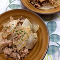 トロイメライ♬'s cooksnap of when they made 簡単&絶品！豚ひき肉と大根のオイマヨ炒め.