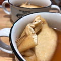＊ＡＫＯＲＩ＊'s cooksnap of when they made もち巾着☆お正月のお餅の残りで簡単一品.