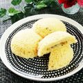 Dellaたん's cooksnap of when they made レンジでまんまるケーキ(クリチ＆フルーツ.