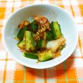 ﾁｲﾁｬﾝﾏﾏ's cooksnap of when they made 土佐のぽん酢香るきゅうりキムチ.
