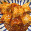 みぃぽん303030's cooksnap of when they made 簡単！ 海老焼売のチリソース！.