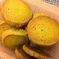 みう★★'s cooksnap of when they made フープロで超簡単！アイスボックスクッキー.