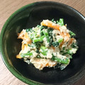 まるこ＊＊☆'s cooksnap of when they made 簡単！ほうれん草の白和え☆みそ味.