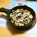 komutatata's cooksnap of when they made *ネギの卵焼き☆お好み焼き風*.