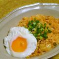 taruママ's cooksnap of when they made テレビで見た美味しくてキレイな目玉焼き！.