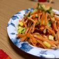 Sac’HiNa's cooksnap of when they made 夏野菜の和風ドレッシング和え.