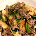 mianmian's cooksnap of when they made 小松菜と豚肉と厚揚げのオイスター炒め.
