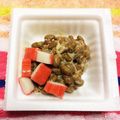 らて♪'s cooksnap of when they made 納豆&カニカマ.