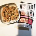 porosako's cooksnap of when they made おやつ麩.