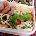 キャシーキャサリン's cooksnap of when they made お弁当に♪しましま☆かまぼこ.