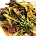 ozameg's cooksnap of when they made 焼肉のタレｄｅ小松菜牛肉炒め.