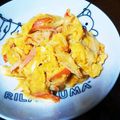 ゆかタケ's cooksnap of when they made カニカマと卵！かに玉風スクランブルエッグ.