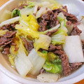 おちゃむ夫人's cooksnap of when they made 牛と白菜の旨みたっぷりトロトロ炒め✿.
