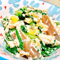 るねきち's cooksnap of when they made こんなに簡単！美味しい春菊と蒟蒻の白和え.
