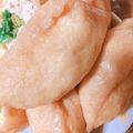 クックMB0955☆'s cooksnap of when they made 簡単わさびいなり.