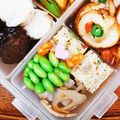 Yulian2501's cooksnap of when they made ちょっと可愛い〜まめまめピック♪.