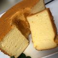 クックQOKSWF☆'s cooksnap of when they made ホエー（乳清）で作るシフォンケーキ.