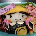 non★'s cooksnap of when they made 入園おめでとう！幼稚園児のキャラ弁.