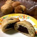 pmuiri's cooksnap of when they made HMと豆腐で＊きなこスコーン＊あんこ入り.