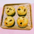まあまま☆0403's cooksnap of when they made バナナレーズンマフィン.