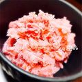 みぃすけママちゃん's cooksnap of when they made いちごいっぱいアイス.