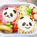 ｺﾞｲﾁwife's cooksnap of when they made 簡単キュート◎パンダのおにぎりキャラ弁○.