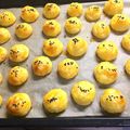 ここあ1215's cooksnap of when they made 大量消費！簡単じゃがいもスイートポテト！.