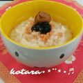 こたらパッド's cooksnap of when they made お茶漬けのもと不要！簡単お茶漬け❁.