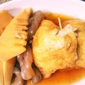 みみろび's cooksnap of when they made 黄金比☆じゅわっとたまご巾着煮！.