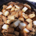 nyaと未就学児3人's cooksnap of when they made 冬の厚揚げ練り物消化☆追加は大根人参煮物.