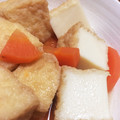 Kちやん☺'s cooksnap of when they made 絹生揚げの煮物.