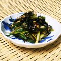 めめサン's cooksnap of when they made エシャロットの塩昆布和え.