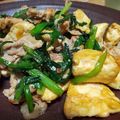 rr's cooksnap of when they made 豚バラ豆腐とにらのうま塩炒め.