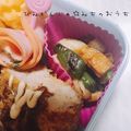 」りふ's cooksnap of when they made お弁当にも♪ピーマンと竹輪の炒め物.