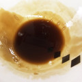 はらぺこしろうさぎ's cooksnap of when they made レンジで簡単★ずぼらすぎる黒蜜.