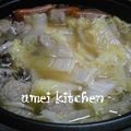 うめぃ's cooksnap of when they made 天下の塩ちゃんこ鍋.