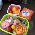 海さんママ's cooksnap of when they made オレンジの切り方＾＾.